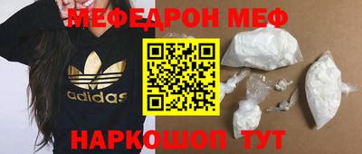 прущие грибы Кимры