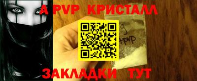 прущие грибы Кимры
