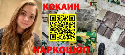 ешки Кинель