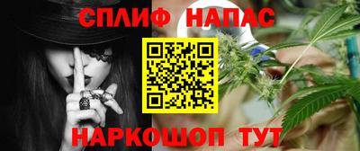 ешки Кинель