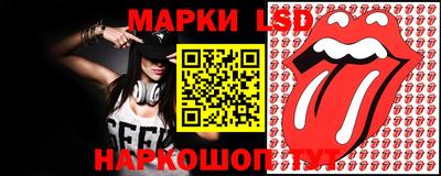 прущие грибы Кимры