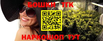 ешки Кинель