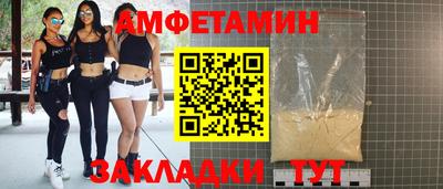 прущие грибы Кимры