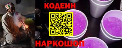 прущие грибы Кимры