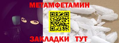 прущие грибы Кимры