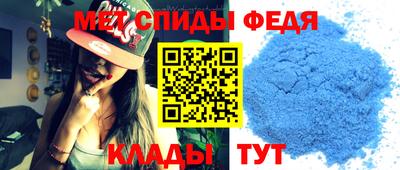 ешки Кинель