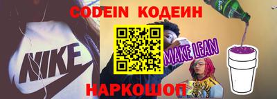 ешки Кинель