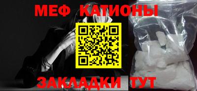 прущие грибы Кимры